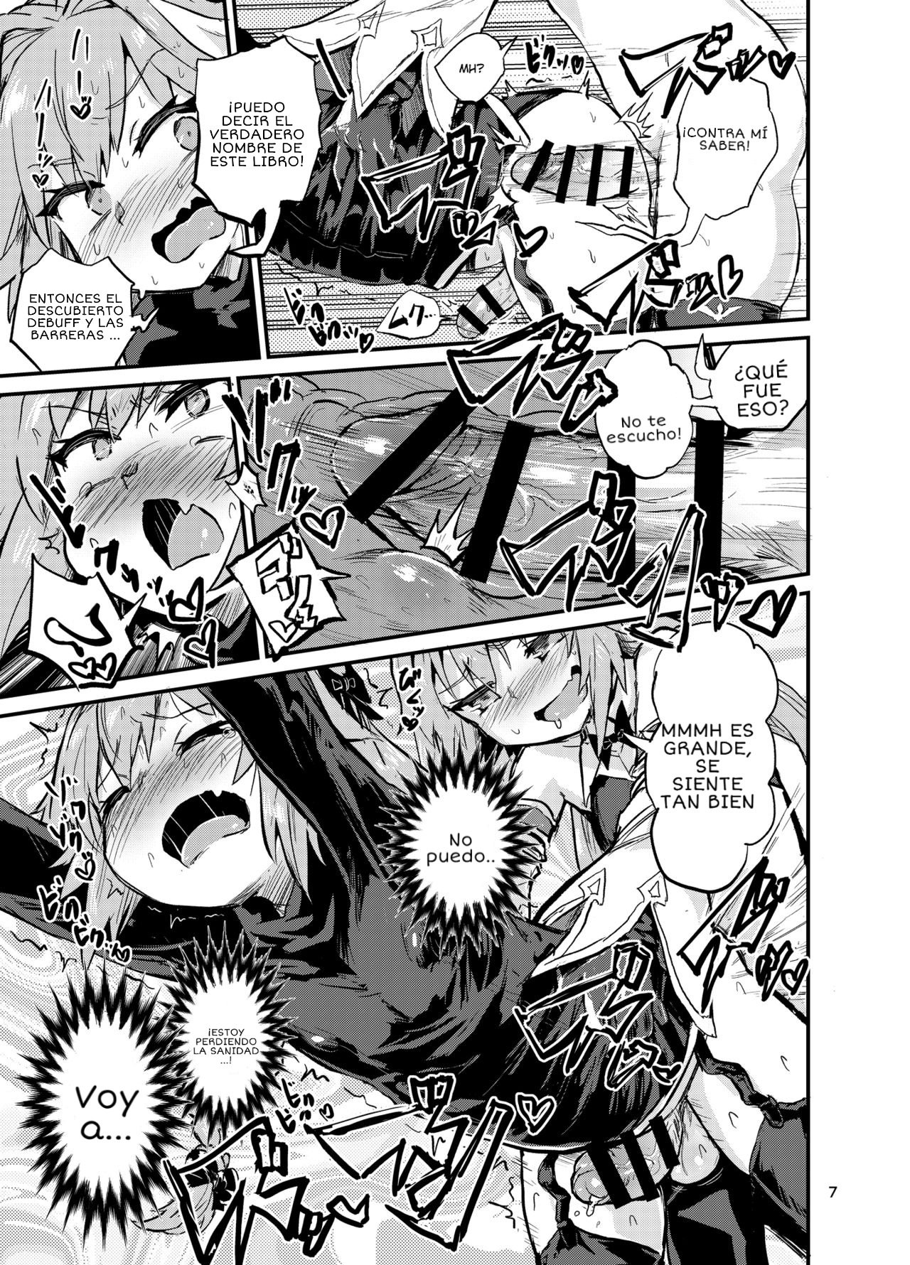KONNYAKU NABE MAGIFURO KONNYAKU ASTOLTOLFO FATE GRAND ORDER page 6 full