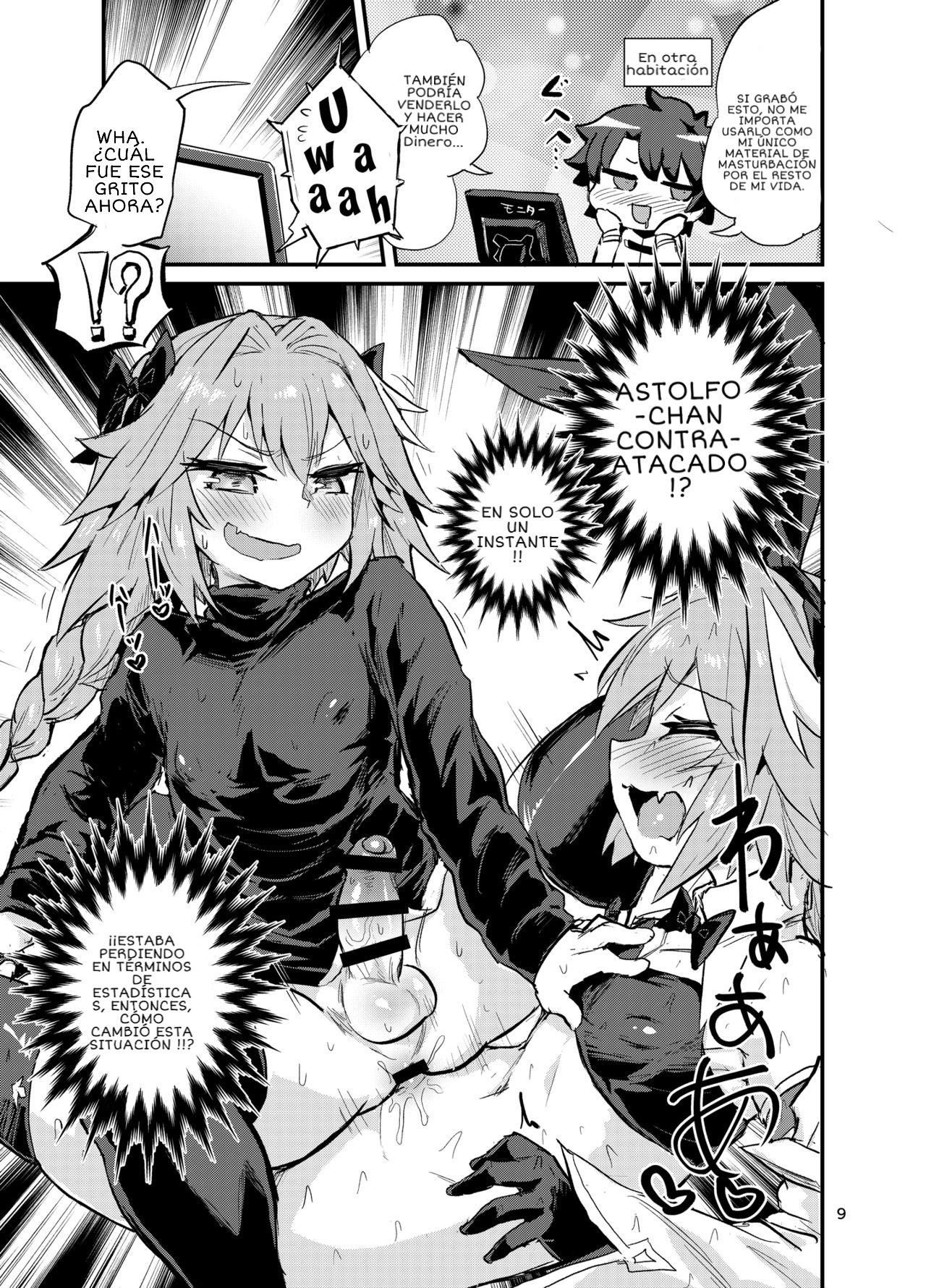KONNYAKU NABE MAGIFURO KONNYAKU ASTOLTOLFO FATE GRAND ORDER page 8 full