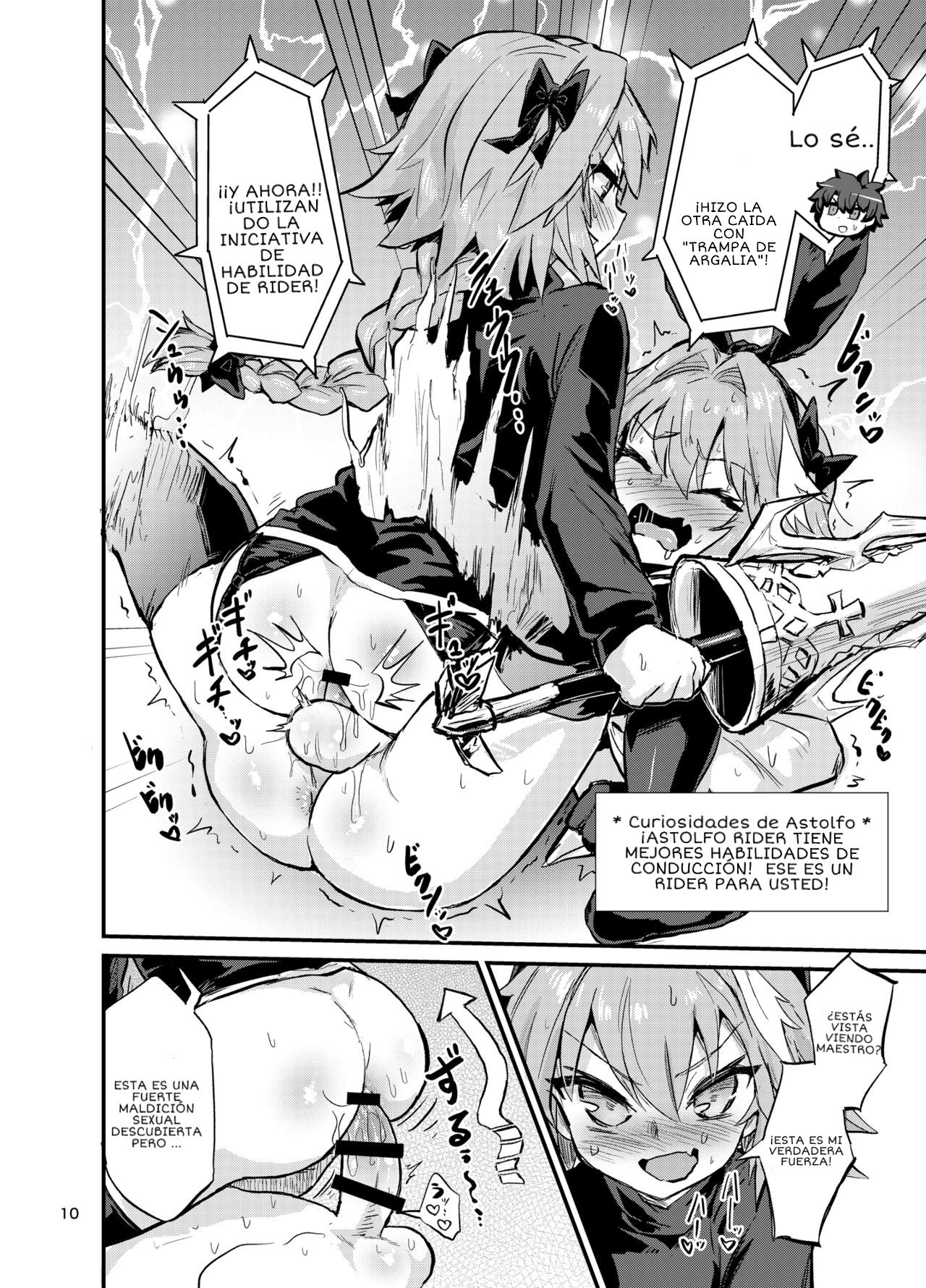 KONNYAKU NABE MAGIFURO KONNYAKU ASTOLTOLFO FATE GRAND ORDER page 9 full