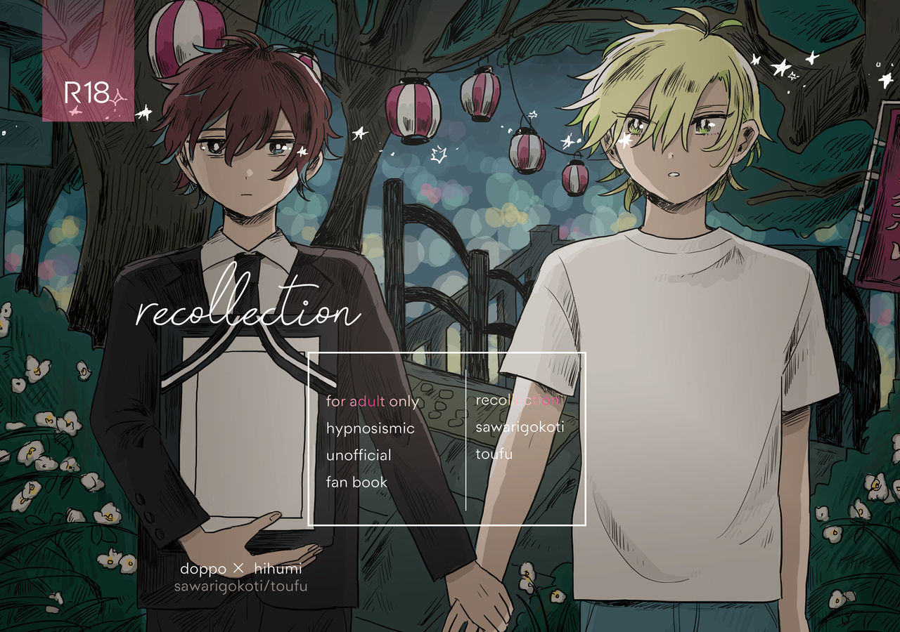 Recollection page 1 full