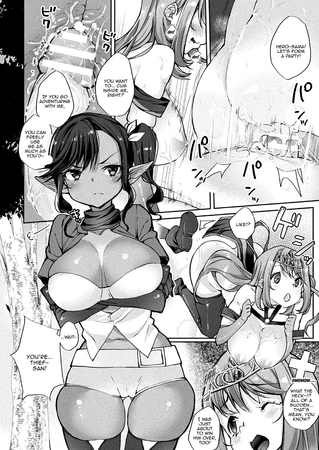 Boku, Yuusha no Hazu nanoni... Nakama Atsume ga Kitsusugite! | Even Though I'm Supposed To Be The Hero... But These Group Meetings Are Too Much! page 8 full