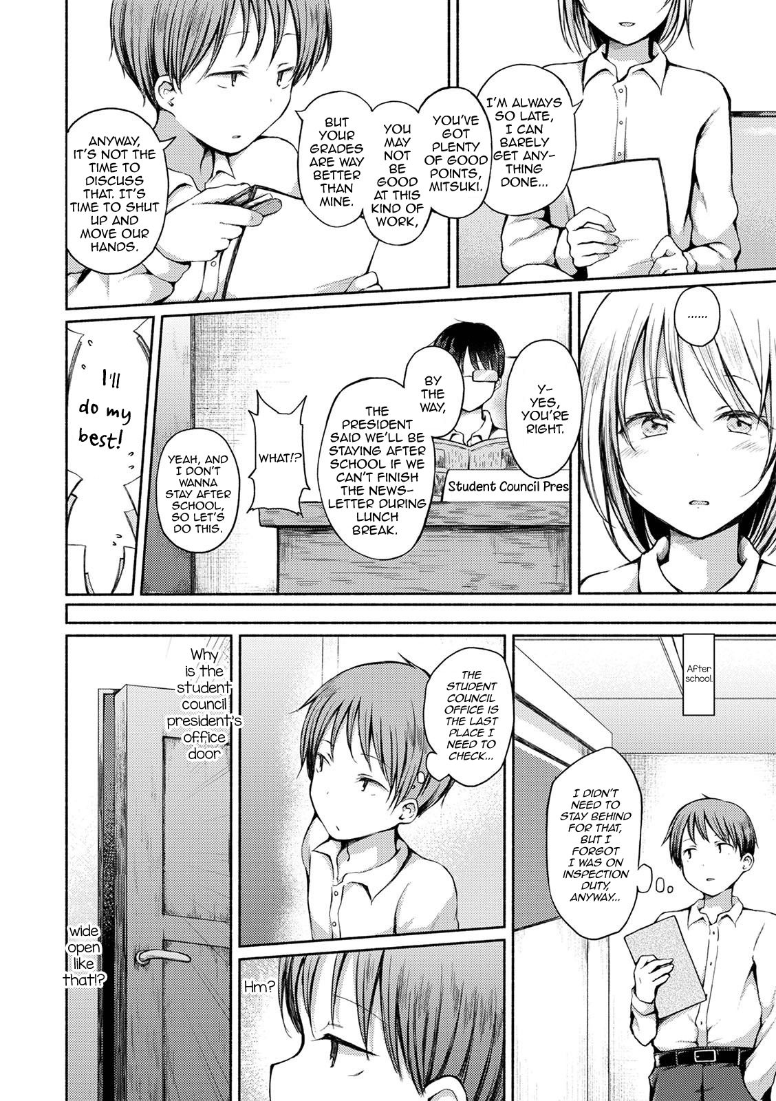 Kakubetsu na Majiwari page 2 full