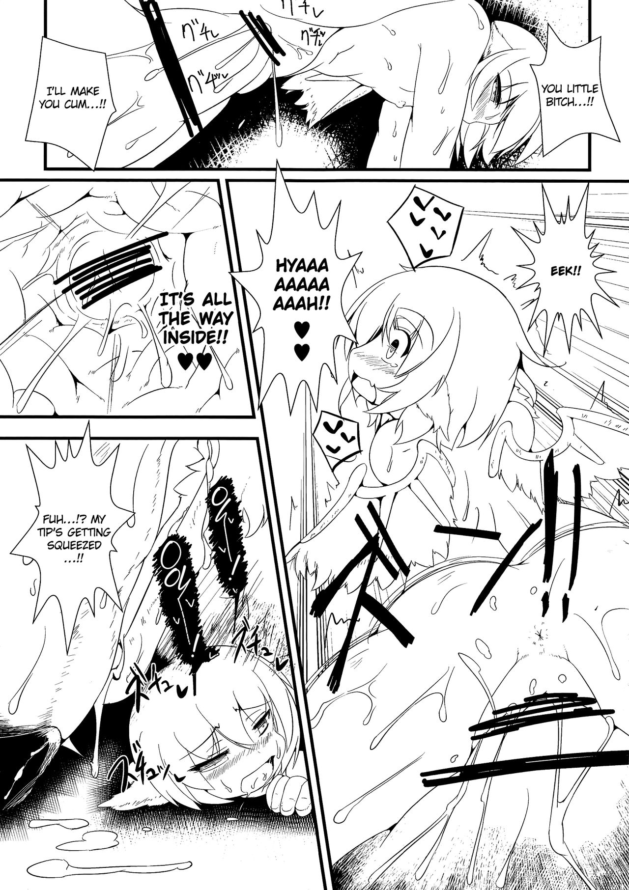 Kotoristi to Kyojuu | Little Bird Mystia and the Giant Beast page 6 full