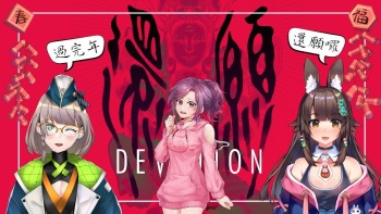 Artist - Usagi Hime cover