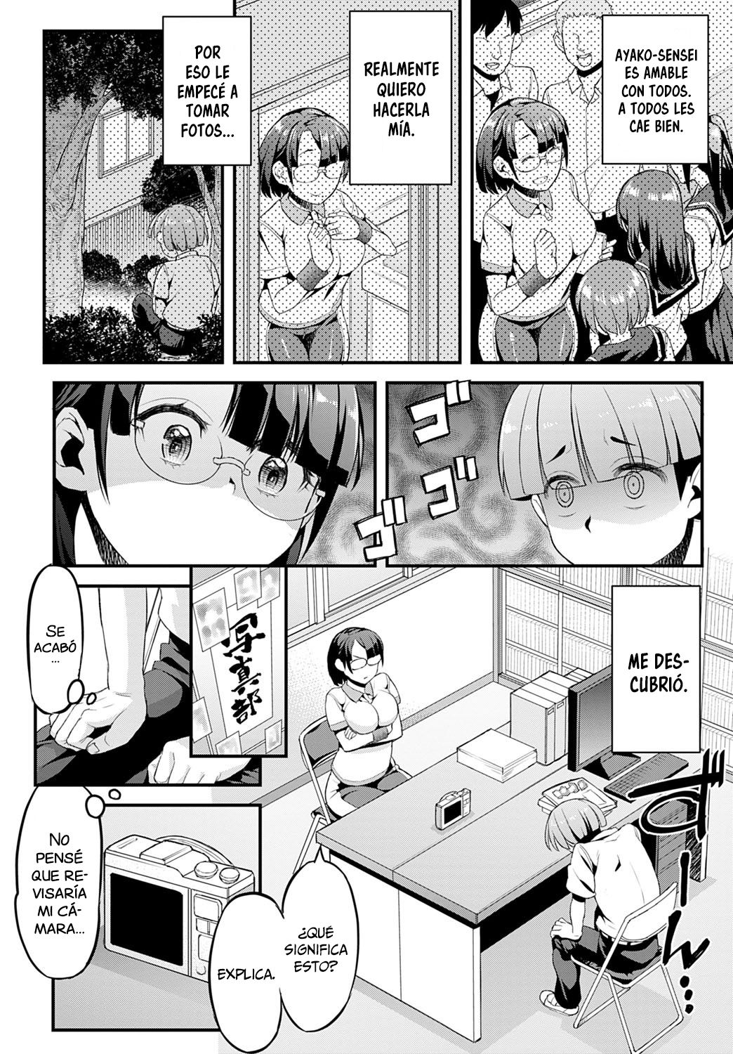 Boku to Ayako-sensei | Ayako-sensei y Yo page 2 full