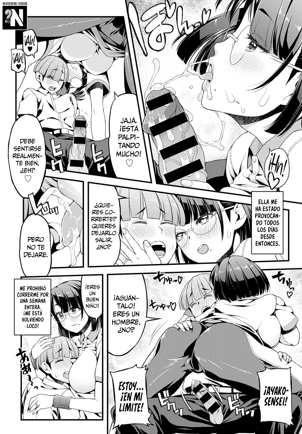 Boku to Ayako-sensei | Ayako-sensei y Yo page 6 full