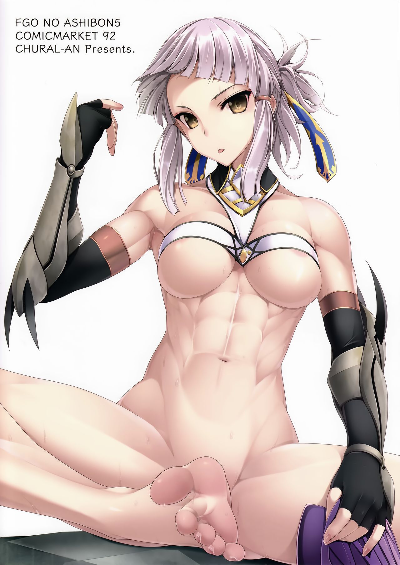 FGO no Ashibon 5 | FGO Foot-Book 5 page 2 full