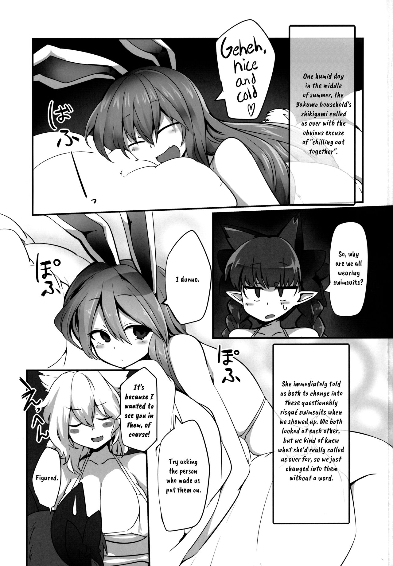 MBH page 2 full