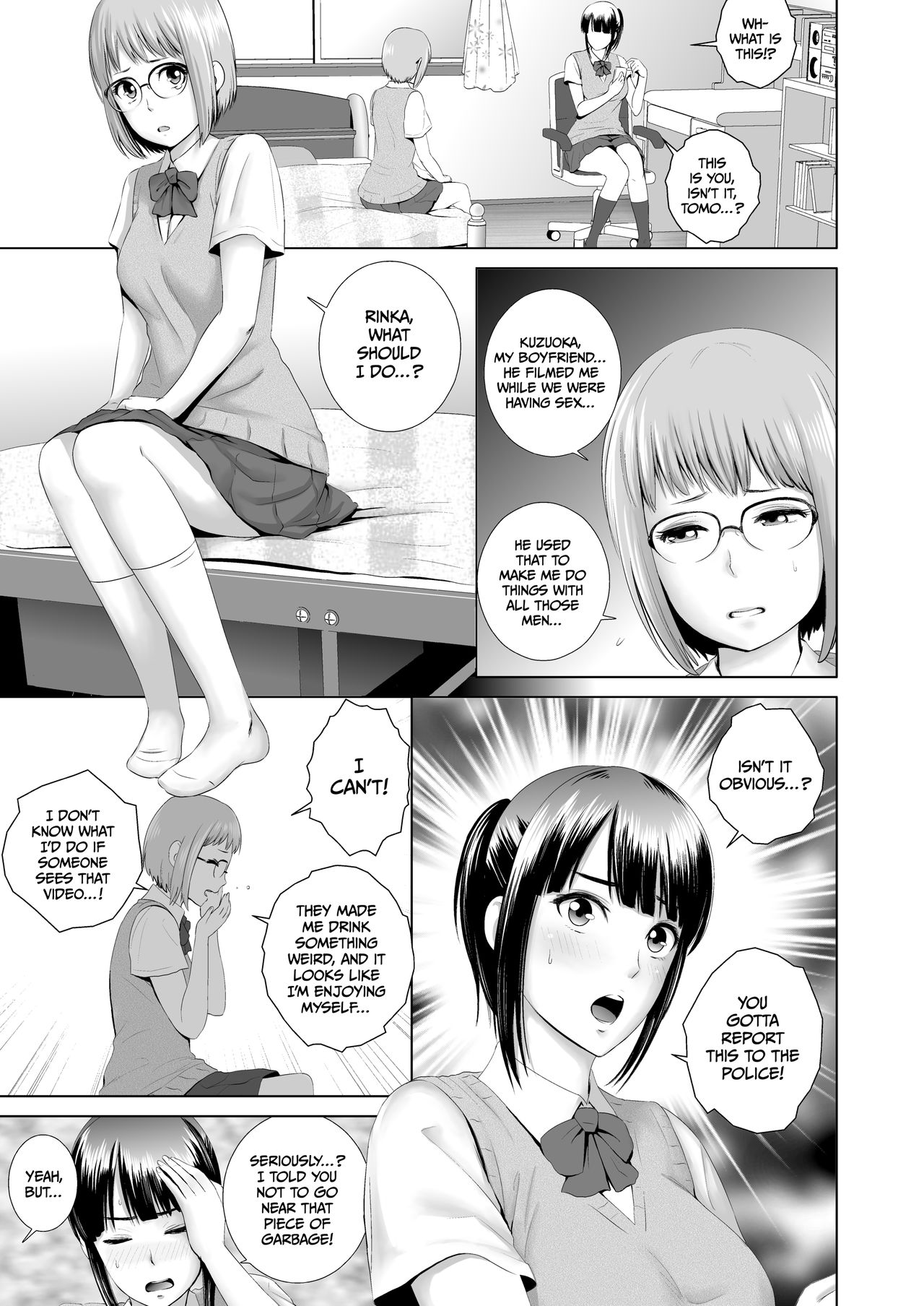 Closet  Stolen Innocence page 4 full