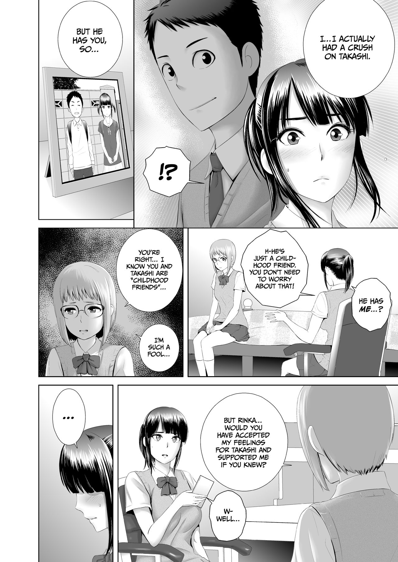 Closet  Stolen Innocence page 5 full