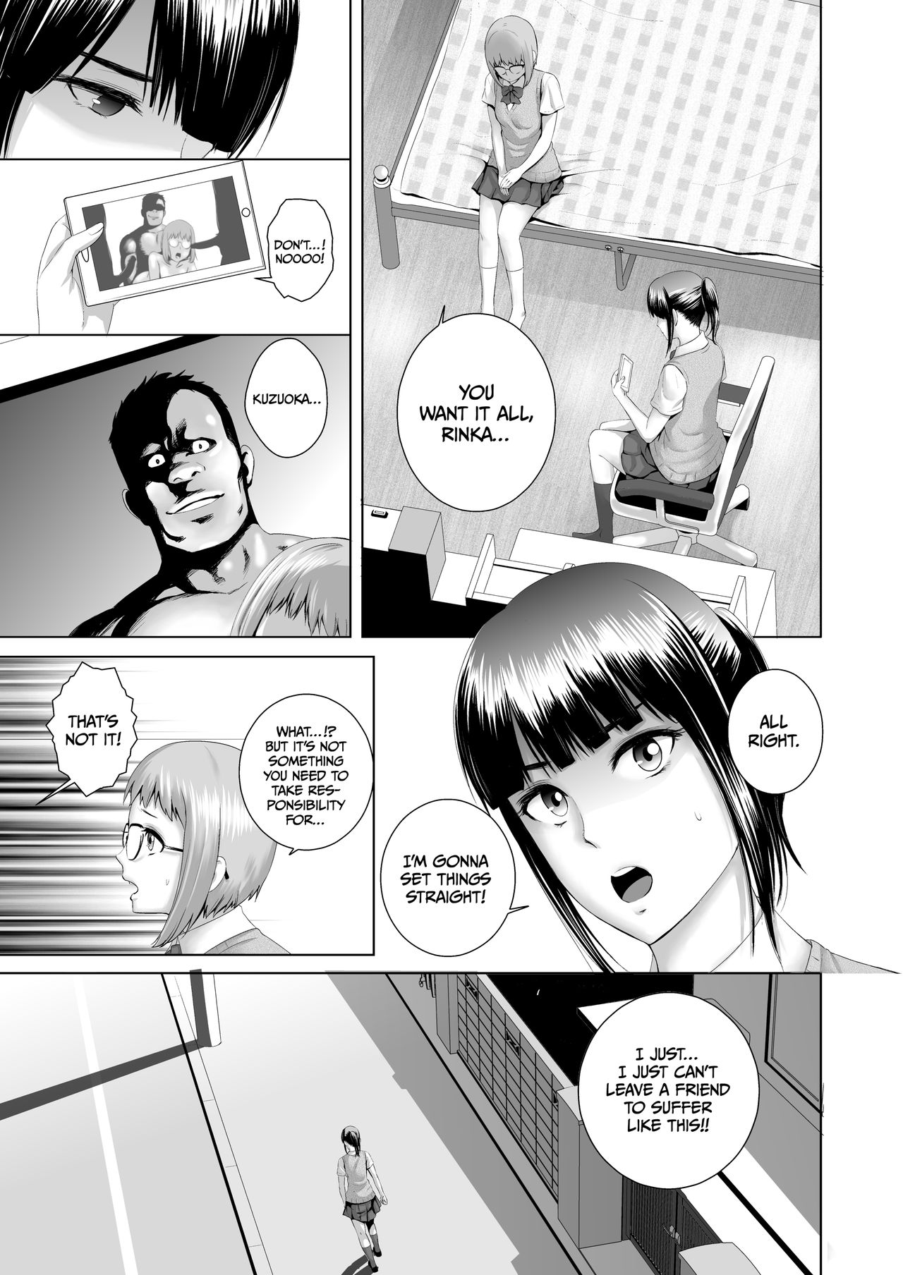 Closet  Stolen Innocence page 6 full