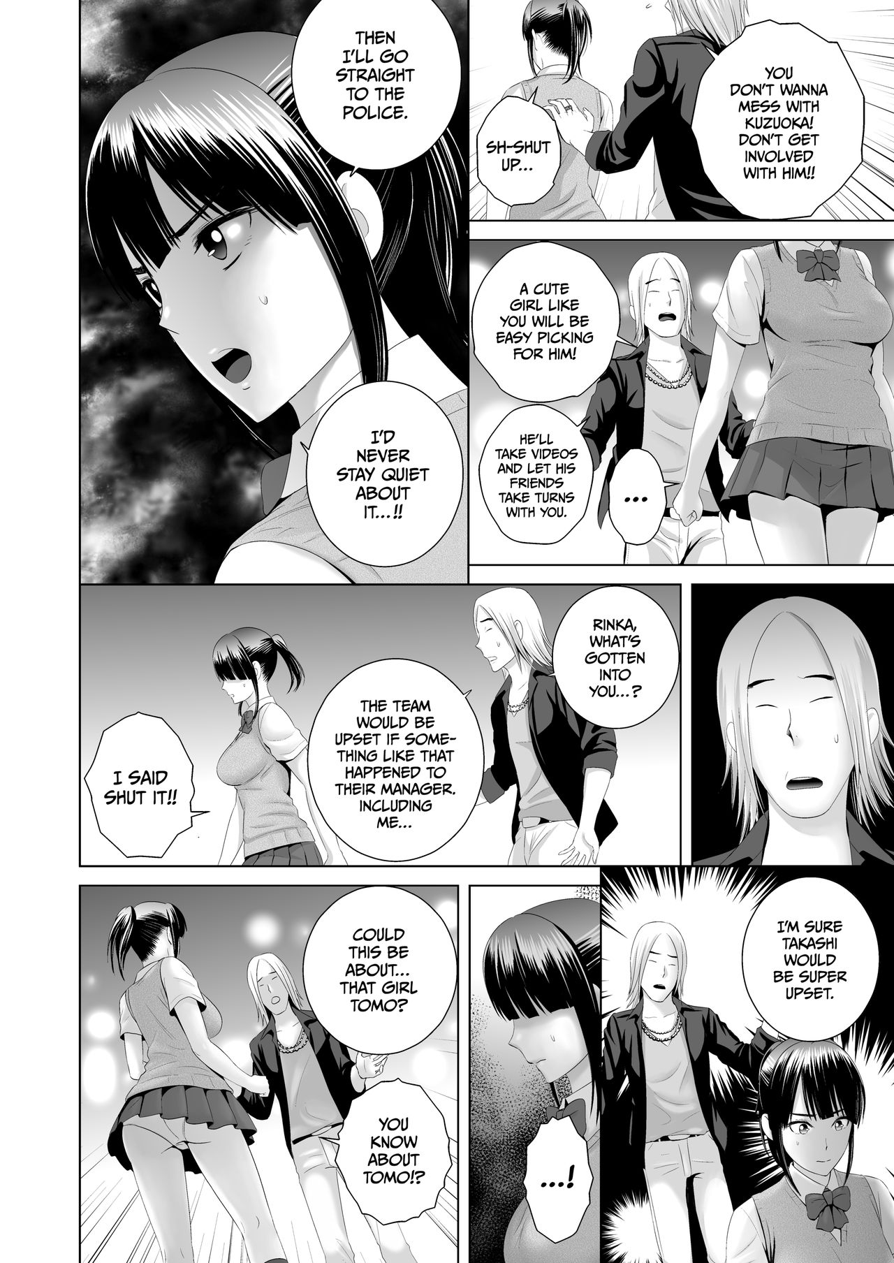 Closet  Stolen Innocence page 9 full