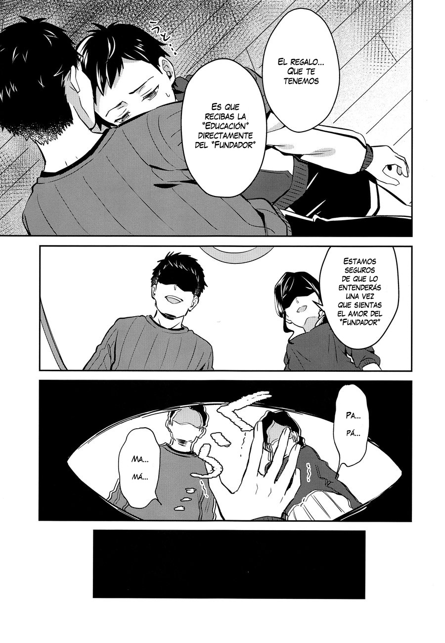Jashin no Ikenie Ani Omoi no Otouto Hen page 8 full