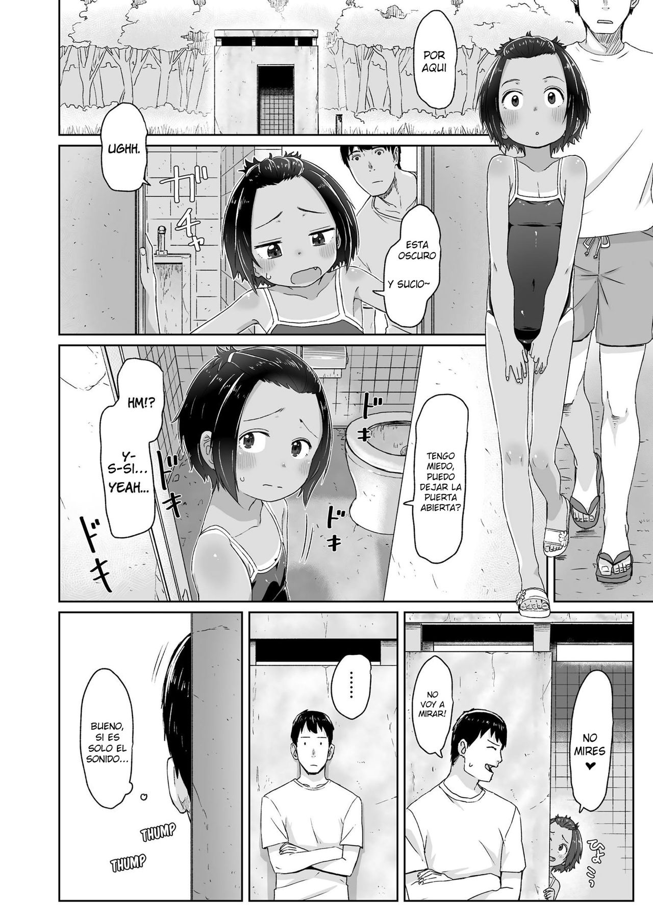 ♡♡♡ suru Onnanoko page 10 full