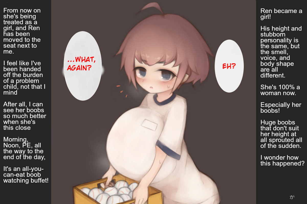 Ren-Chan's Oppai page 3 full