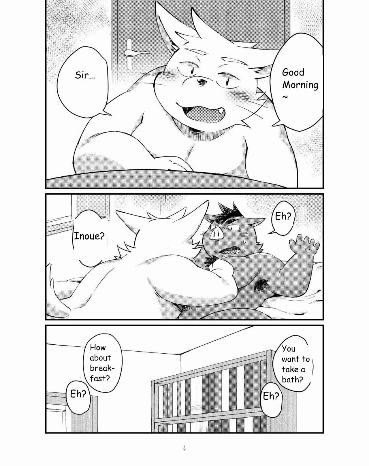 Ikawa buchou to Inoue-kun to. page 3 full