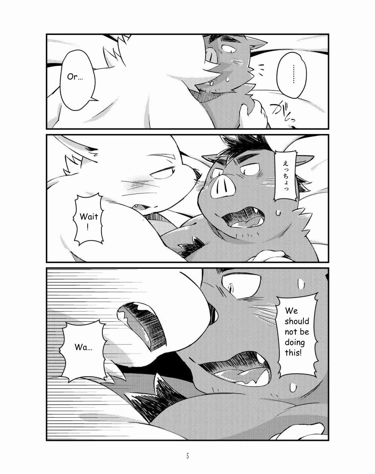 Ikawa buchou to Inoue-kun to. page 4 full