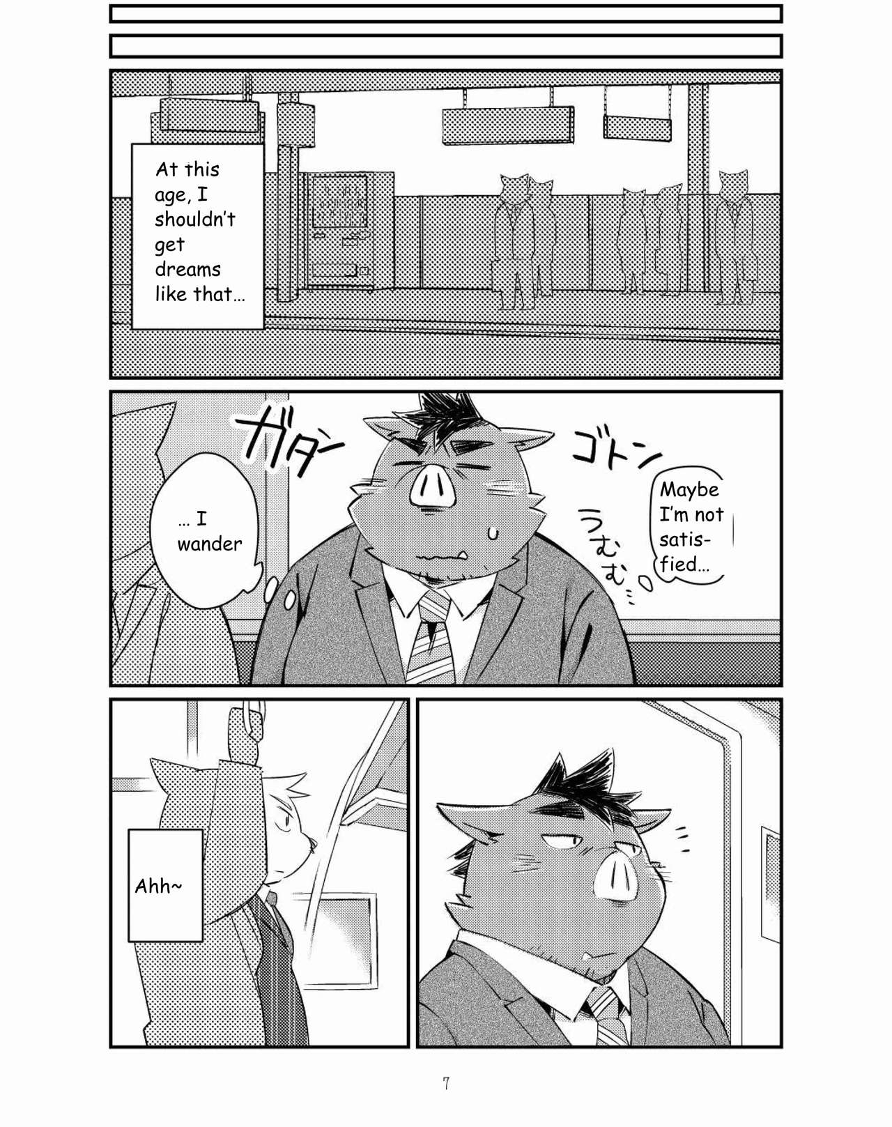 Ikawa buchou to Inoue-kun to. page 6 full