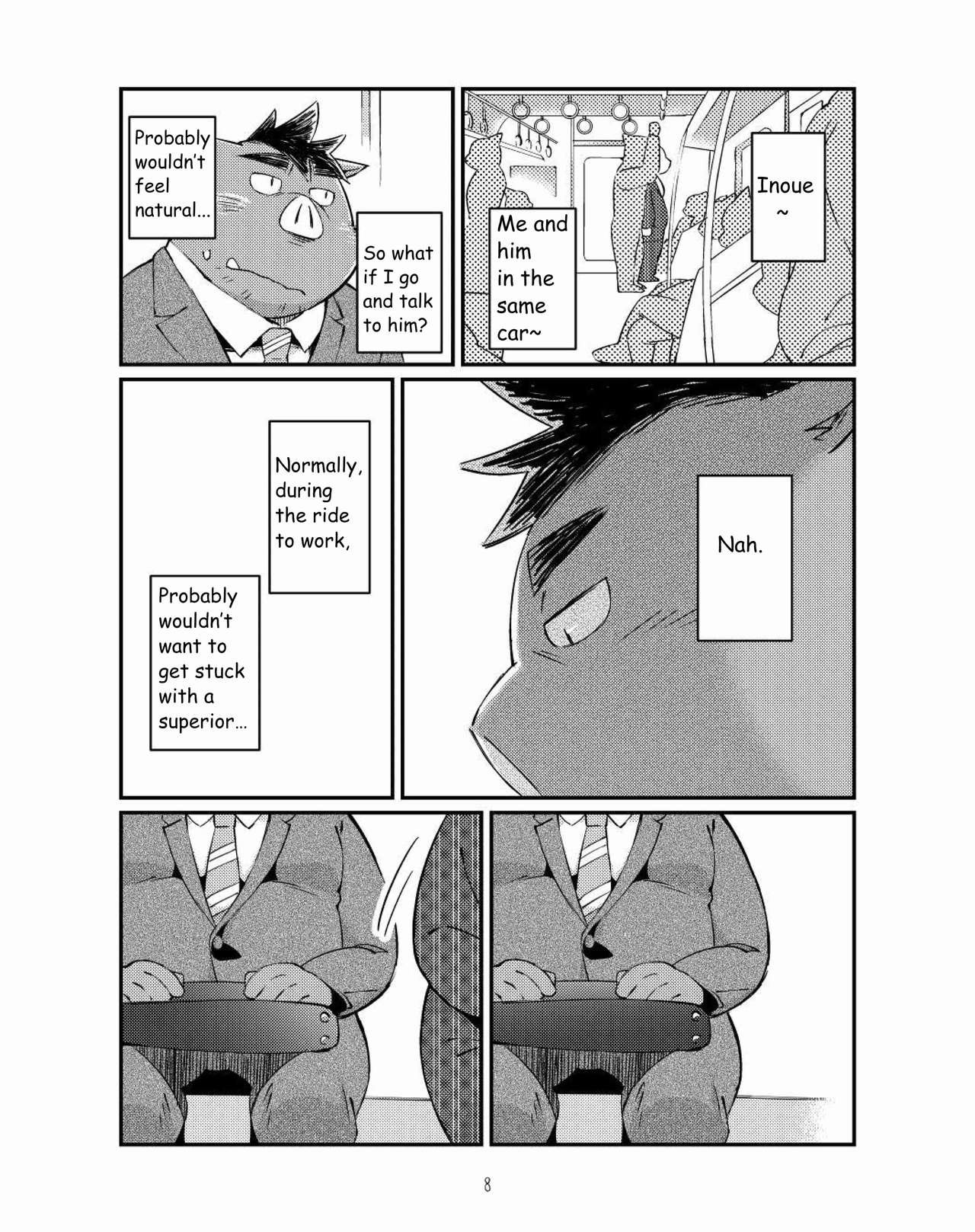 Ikawa buchou to Inoue-kun to. page 7 full
