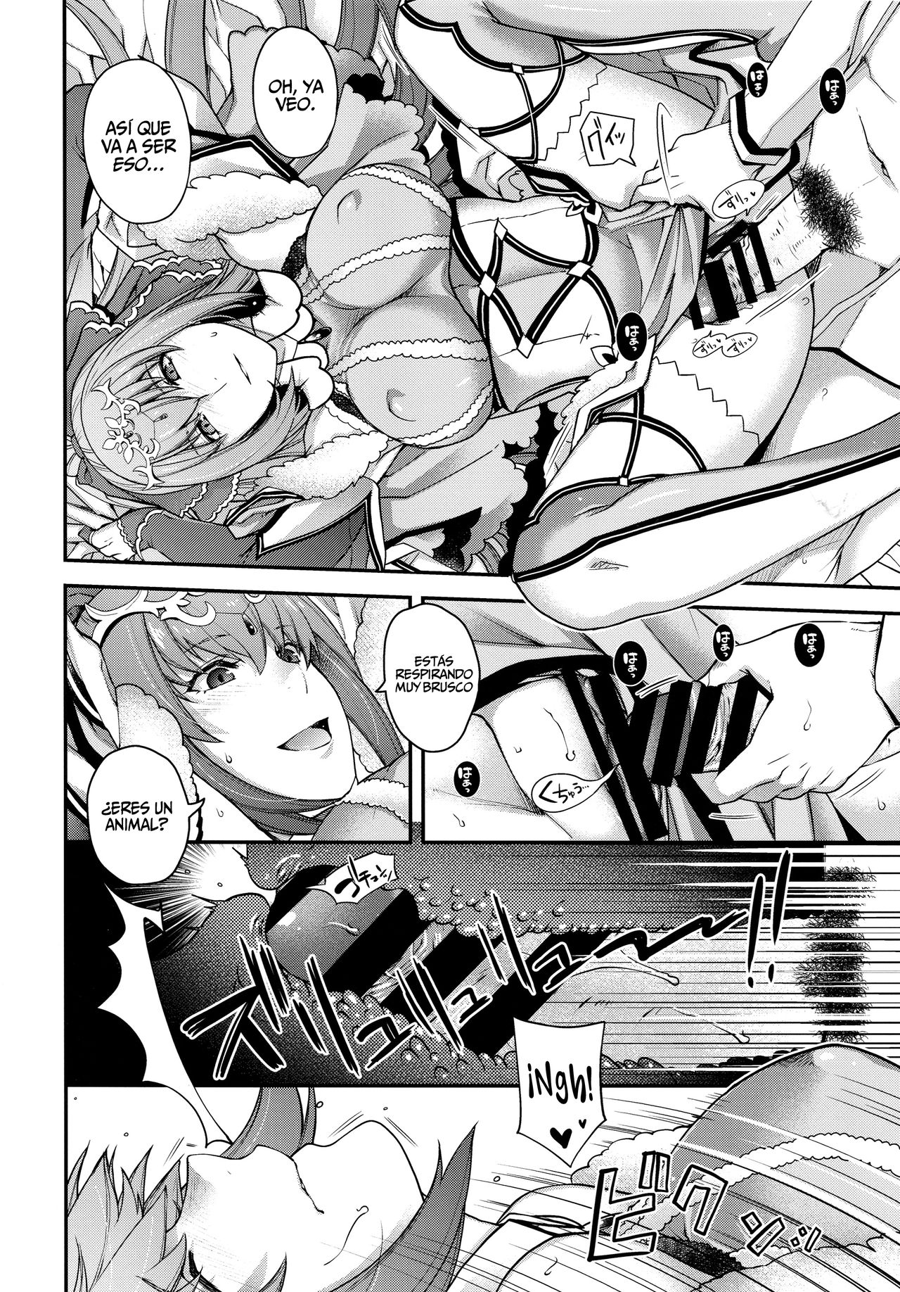 PURGADOIR SCEAL page 8 full