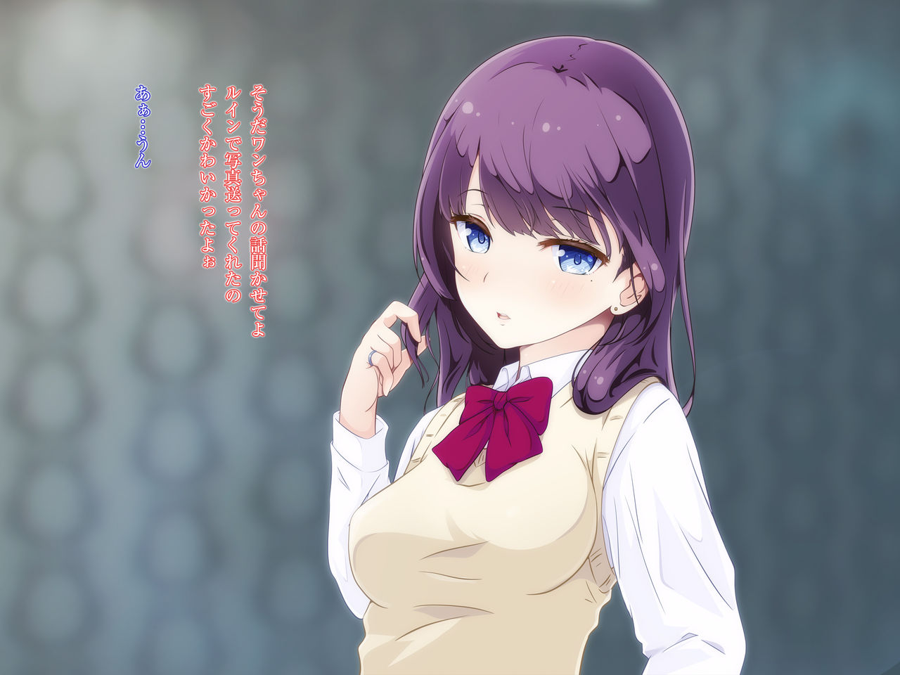 Doutei Ojisan to Yasashii JK no Enkou page 3 full