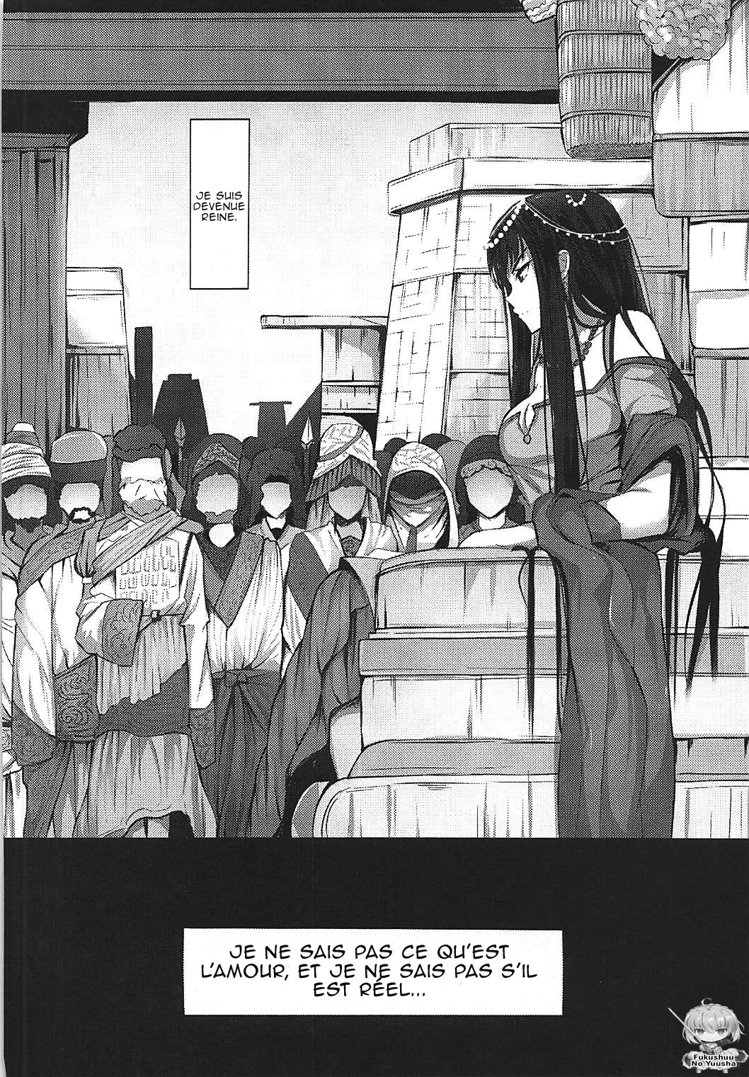 Jotei to Shinjitsu no Ai page 10 full
