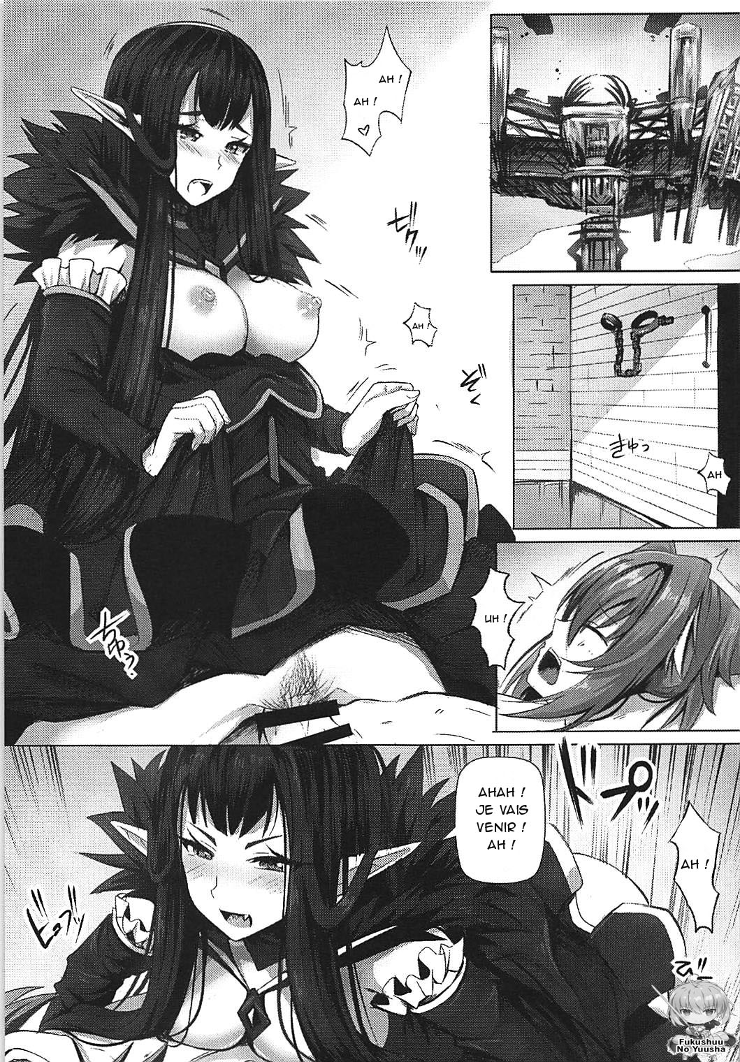 Jotei to Shinjitsu no Ai page 3 full