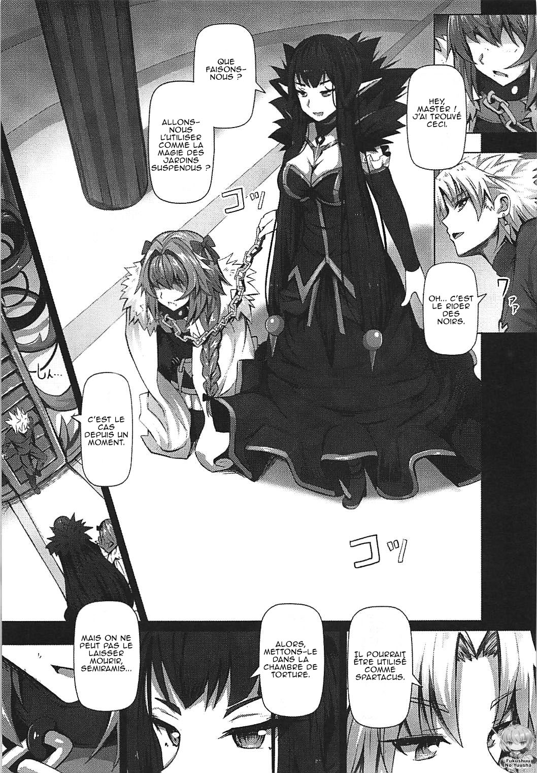 Jotei to Shinjitsu no Ai page 5 full
