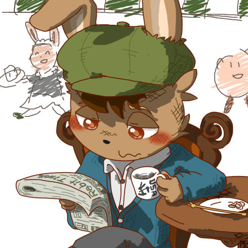 Artist - Nikomi page 7 full