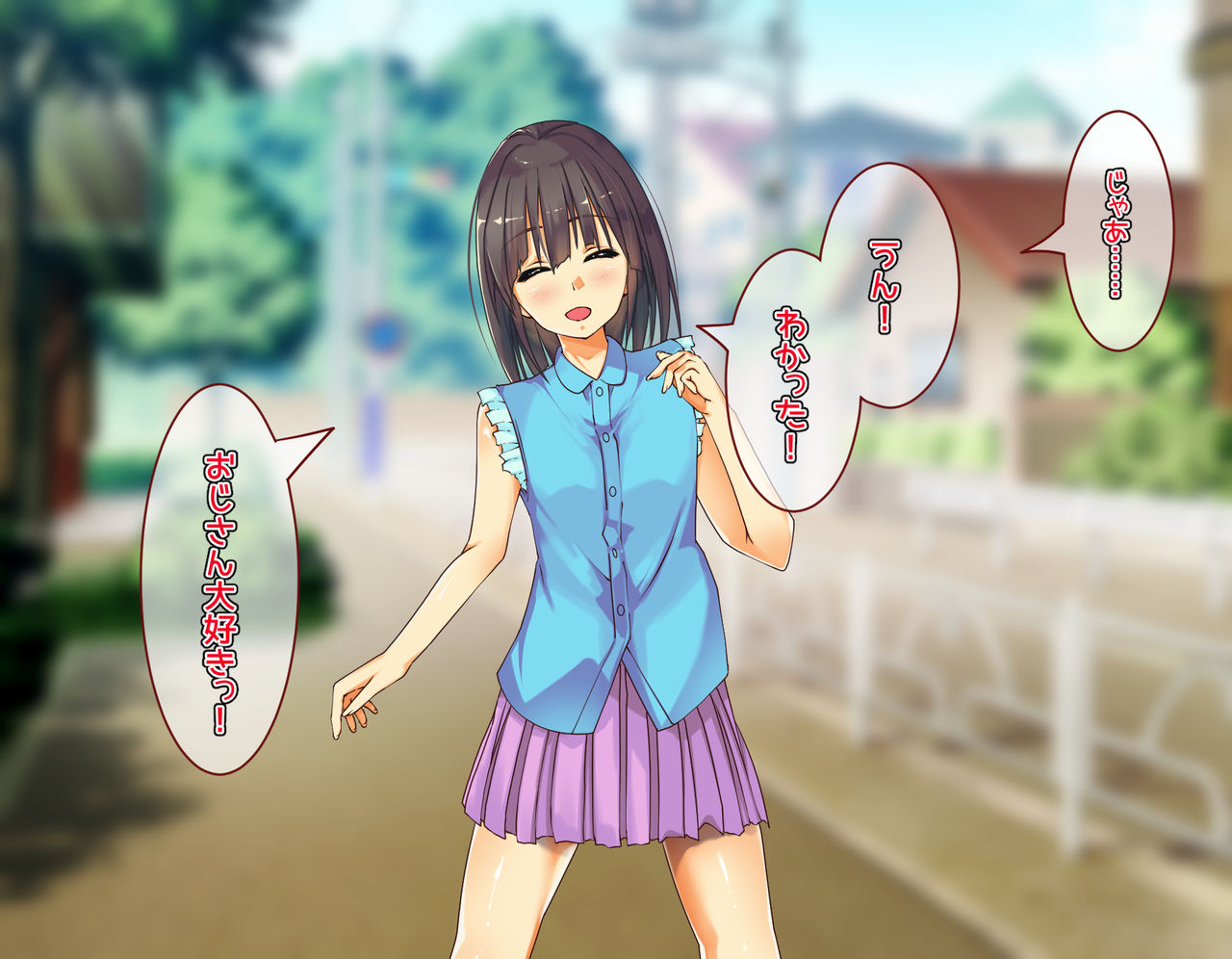 5 Nenkan de Hatsushio o Hatashi Otona no Karada ni Seichoushita Shoujo ni Futatabi Chitsunai Shasei zuke! page 9 full