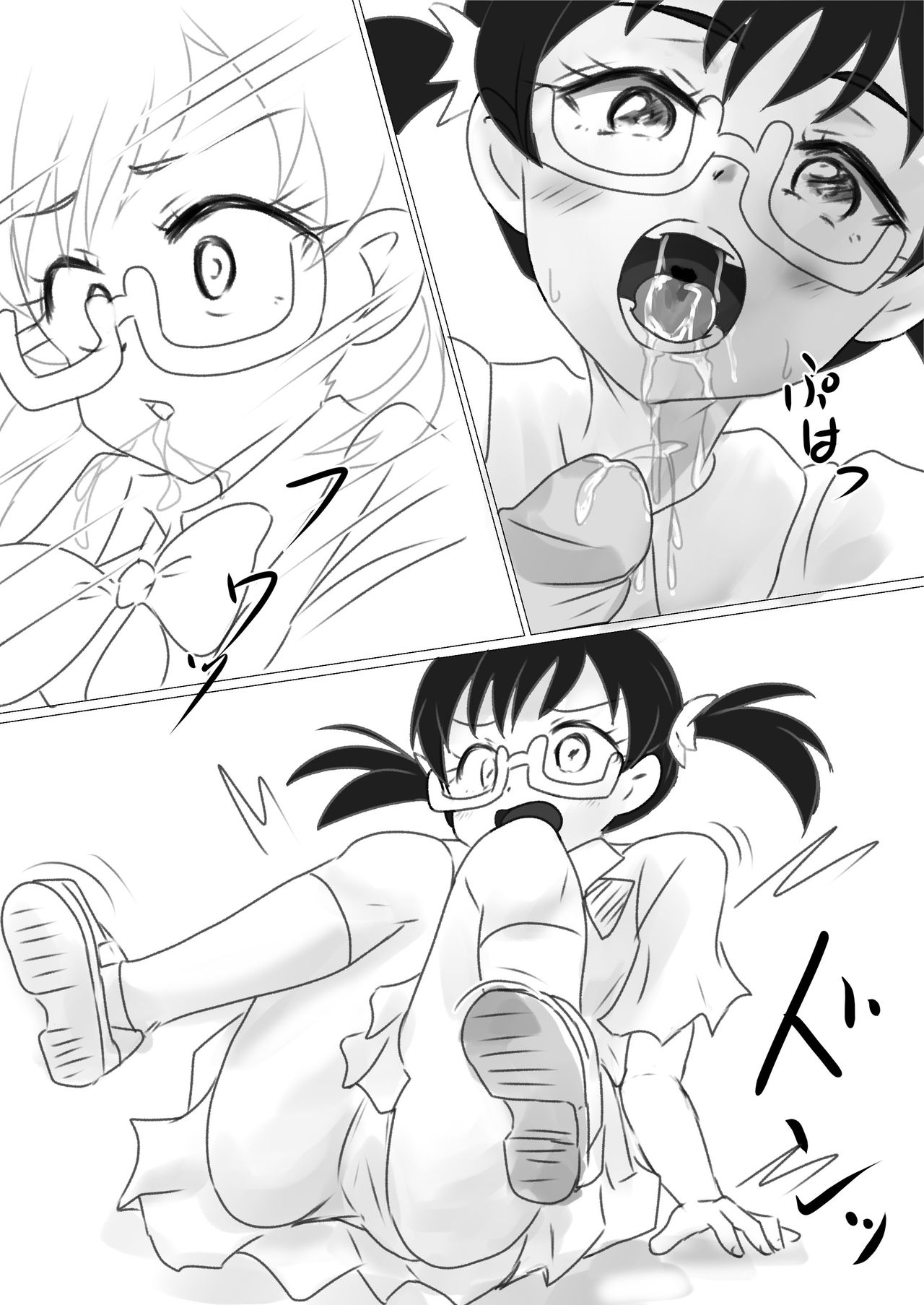 白石はなちゃんのエロい妄想集 page 10 full