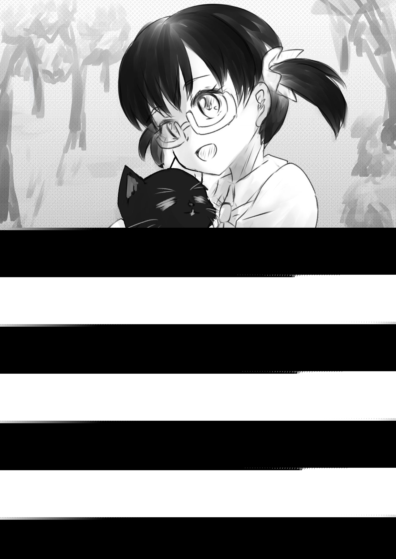 白石はなちゃんのエロい妄想集 page 2 full