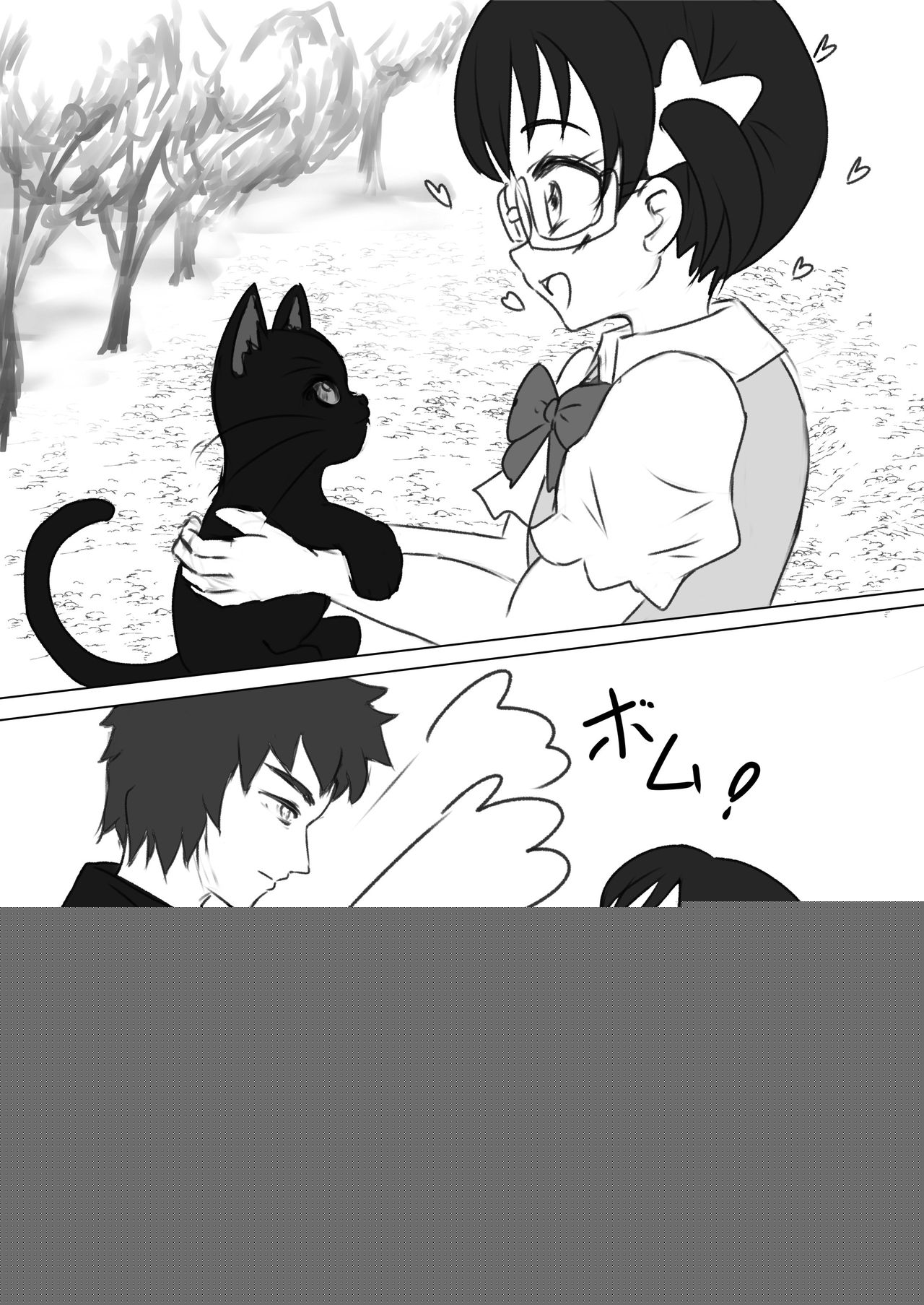 白石はなちゃんのエロい妄想集 page 3 full