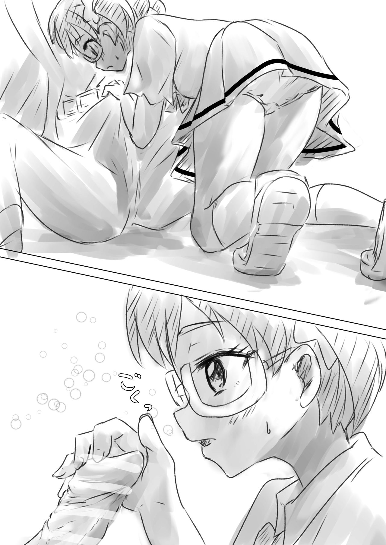 白石はなちゃんのエロい妄想集 page 6 full