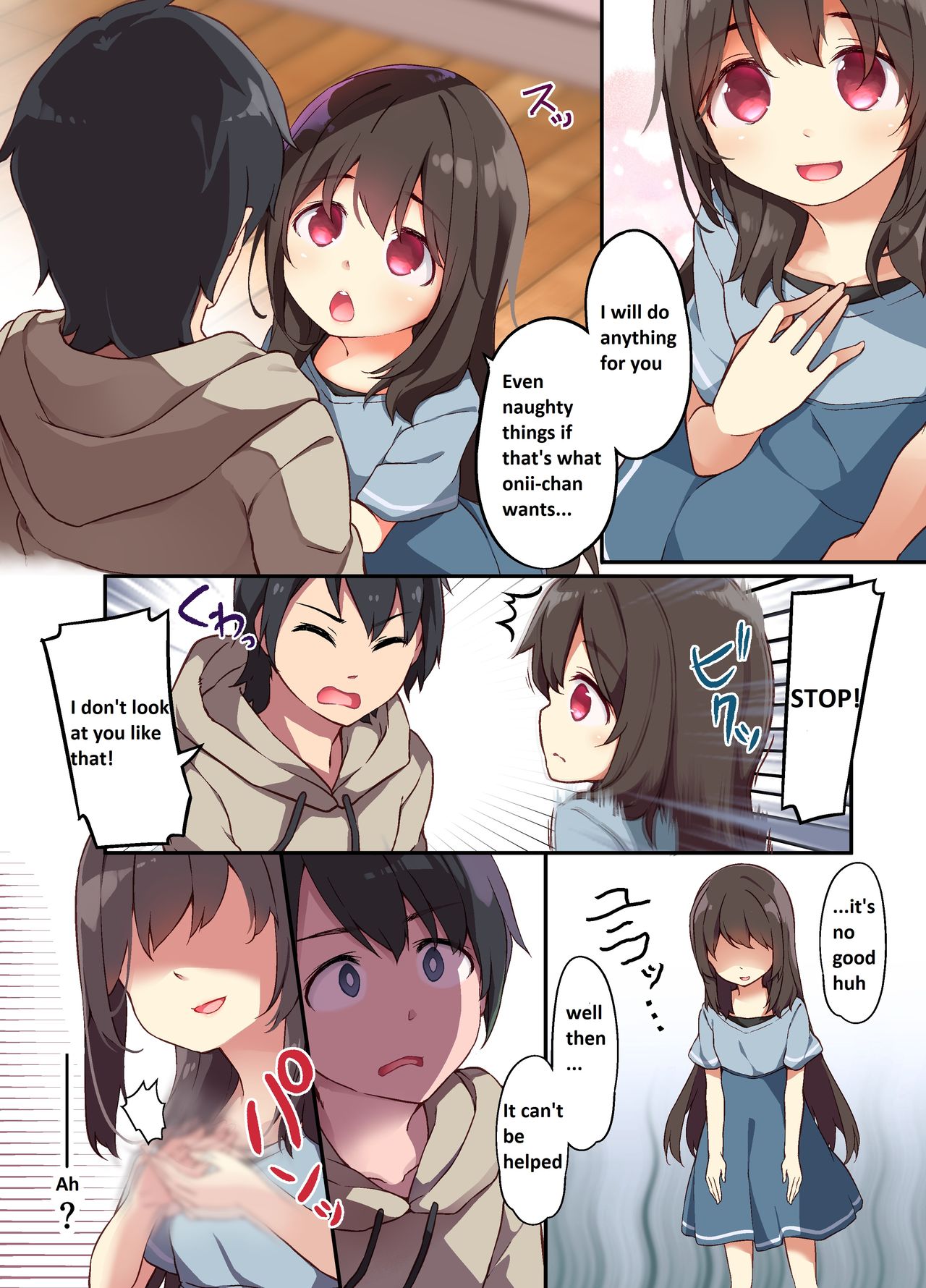 Onii-chan ni Haramasaretai Yandere Imouto wa Karada o Koukan shite Kozukuri H shichau no page 7 full