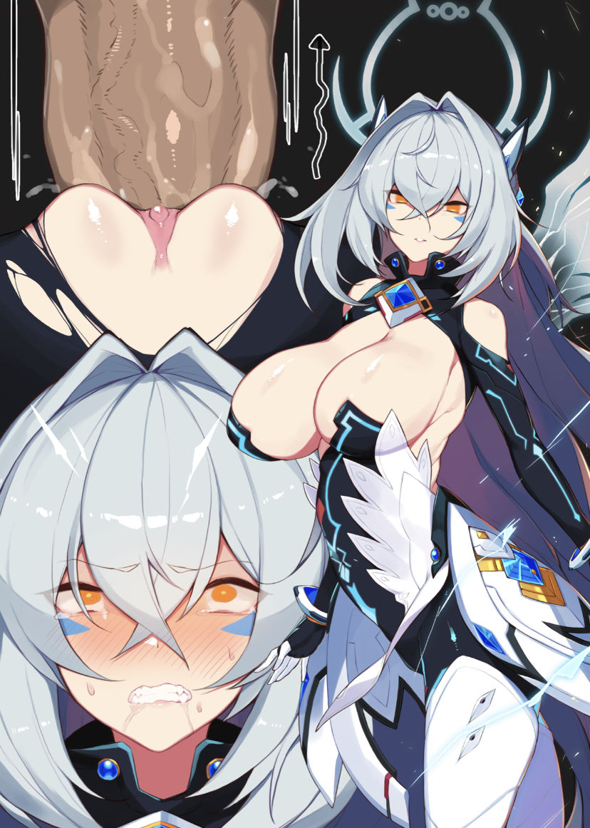 Code Sariel page 3 full
