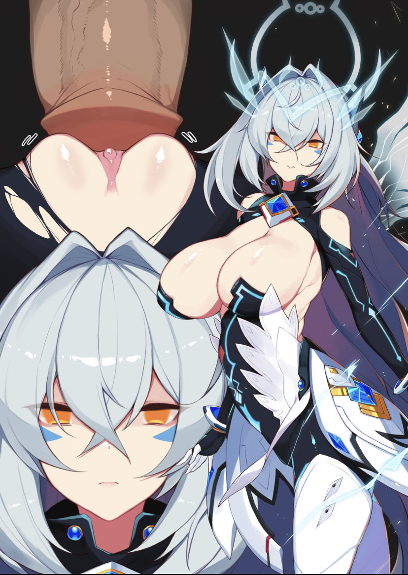Code Sariel page 5 full