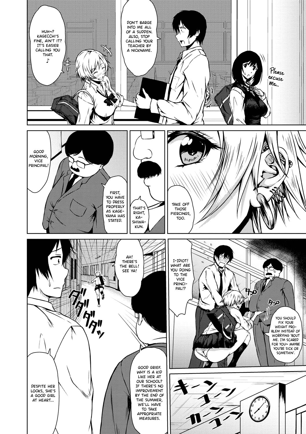 Turning Point! page 2 full