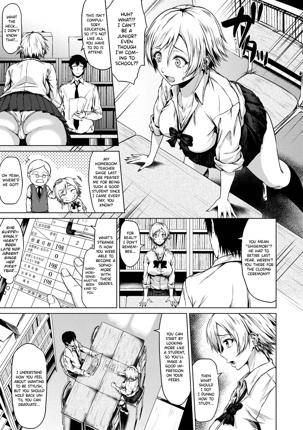 Turning Point! page 5 full