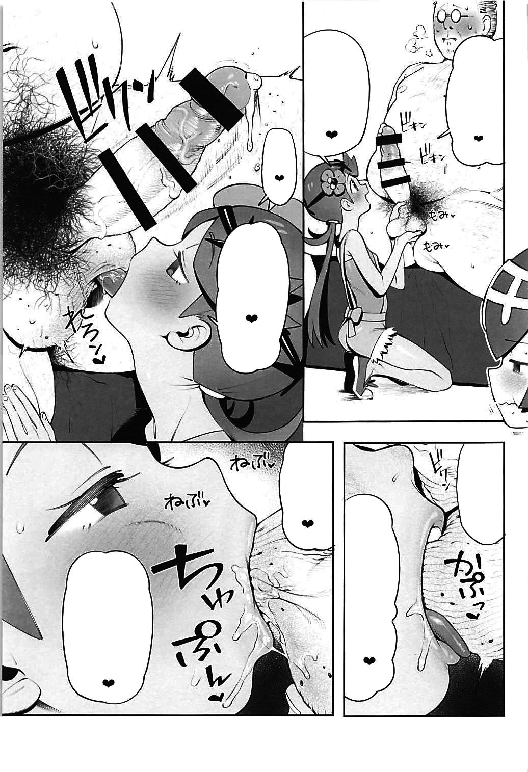 Yalisada Fellasada Hen page 10 full
