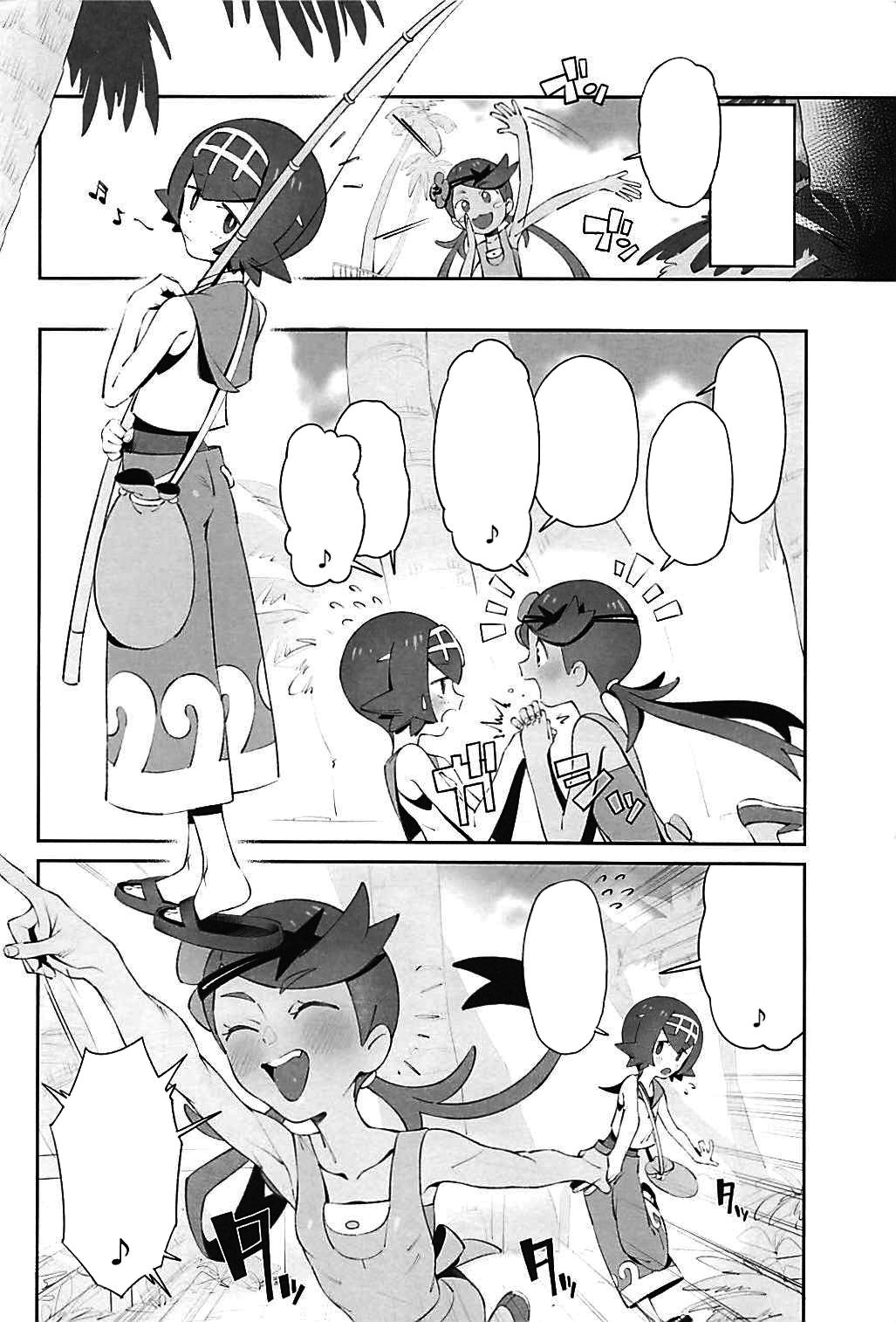 Yalisada Fellasada Hen page 3 full