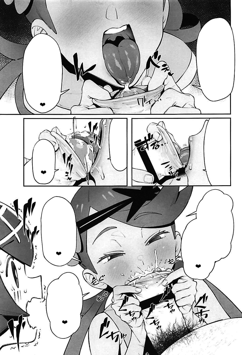 Yalisada Fellasada Hen page 6 full