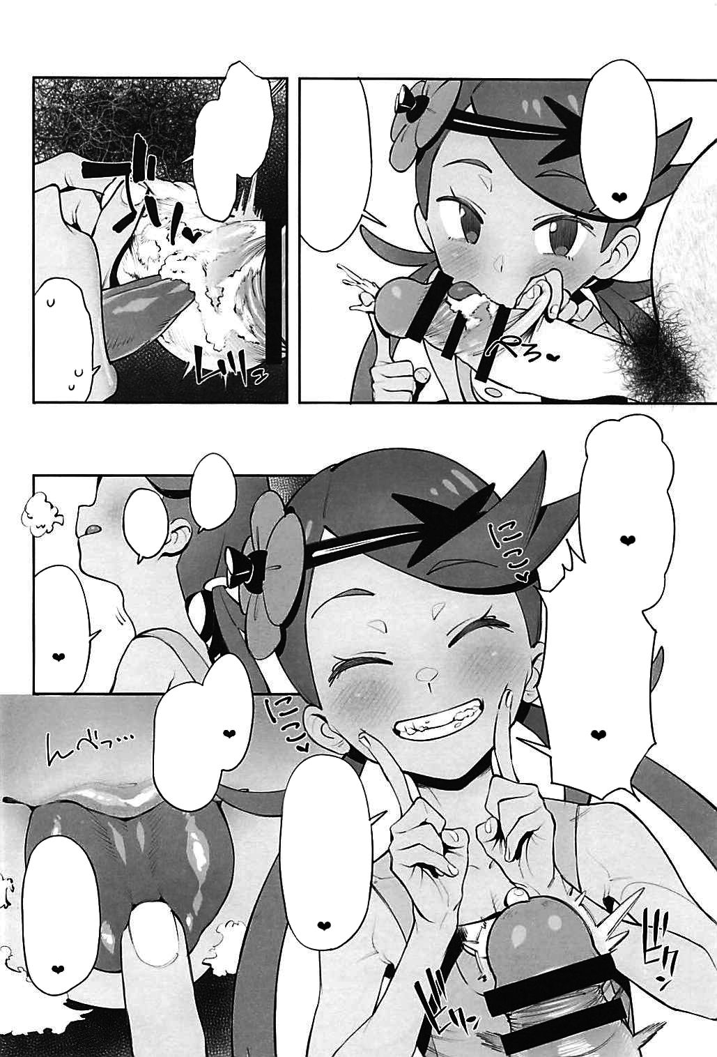 Yalisada Fellasada Hen page 9 full