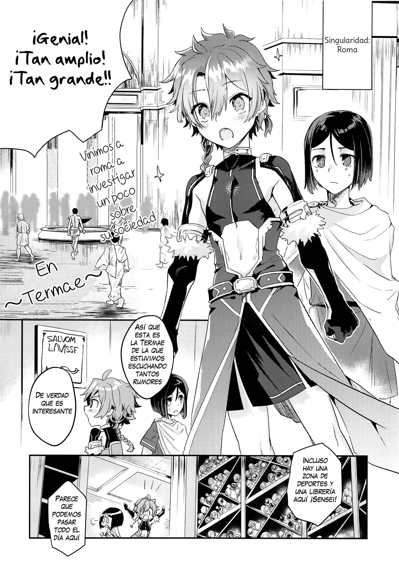 Alex-kun to Rome Furo no Oji-san page 3 full