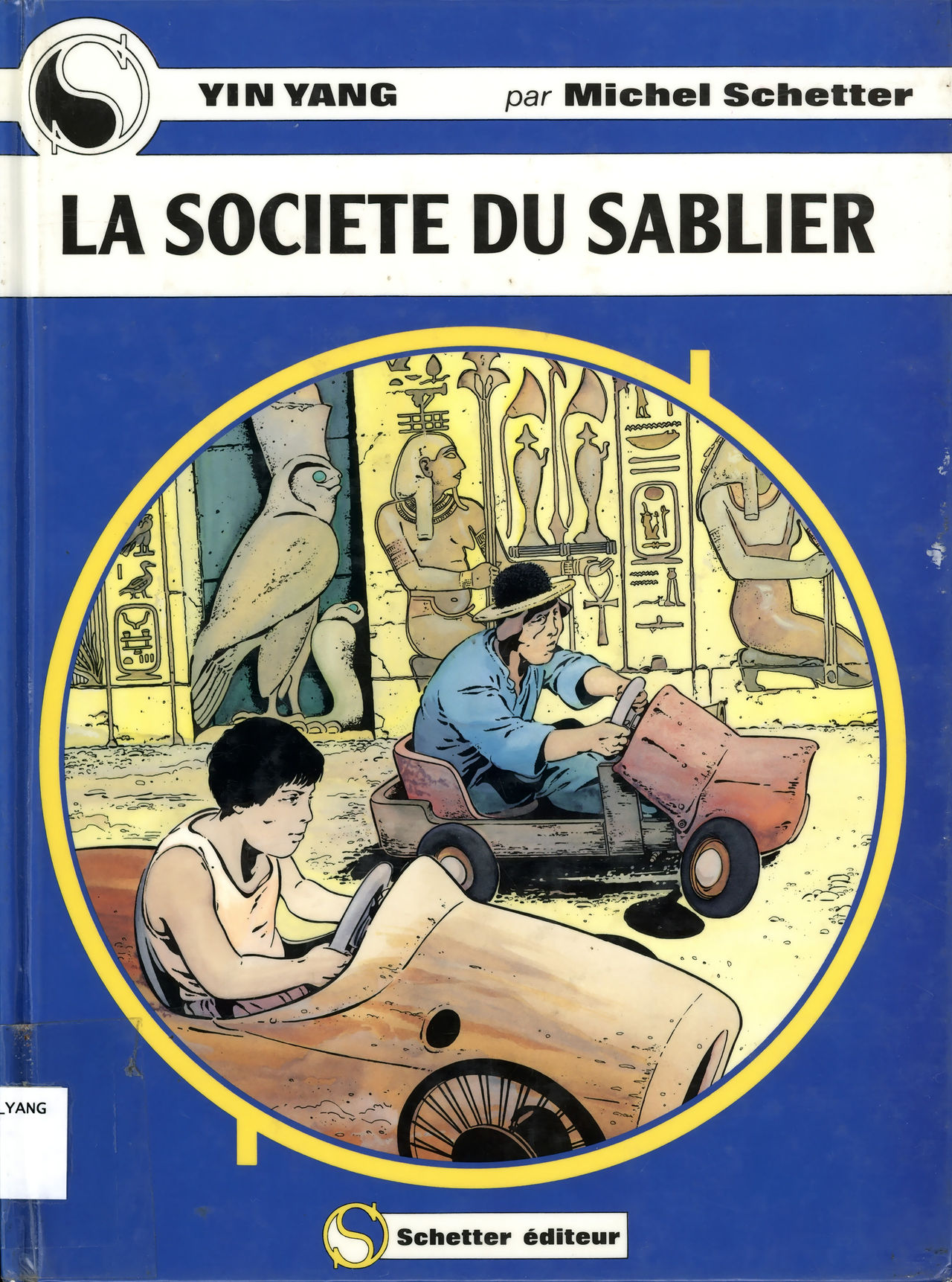 Michel Schetter - Yin Yang #3 - La Société du Sablier page 1 full