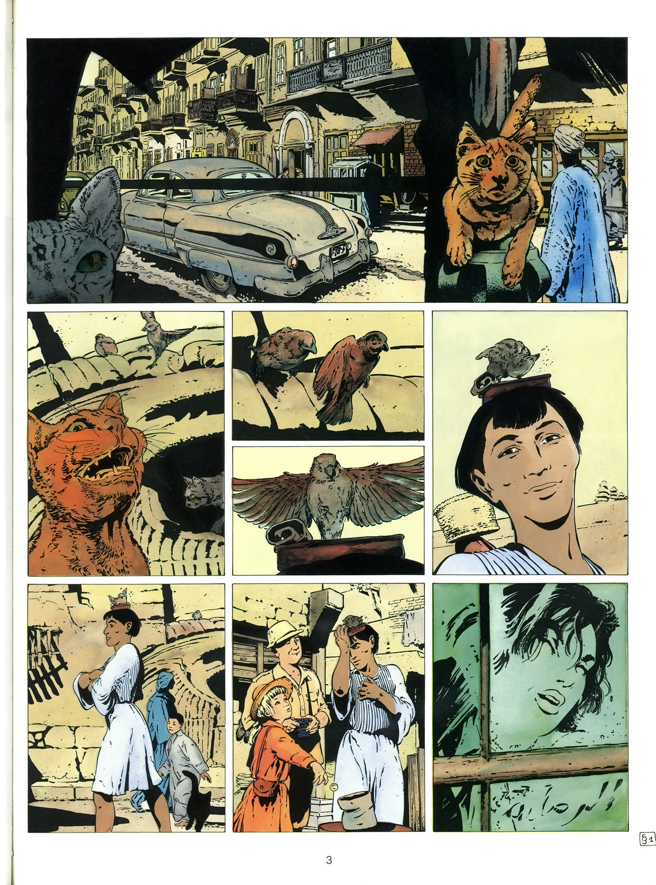 Michel Schetter - Yin Yang #3 - La Société du Sablier page 5 full