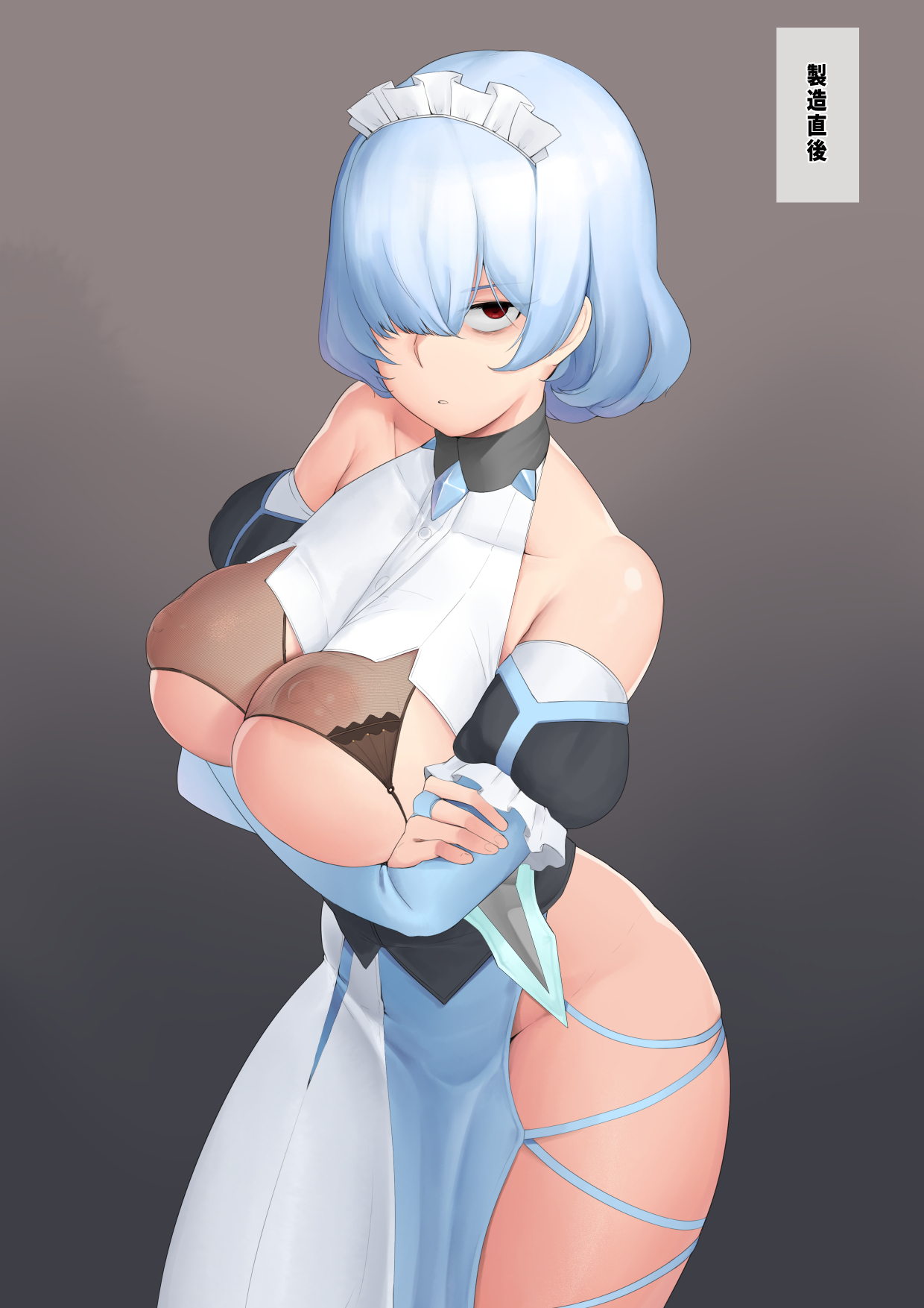 Titania Frost page 1 full