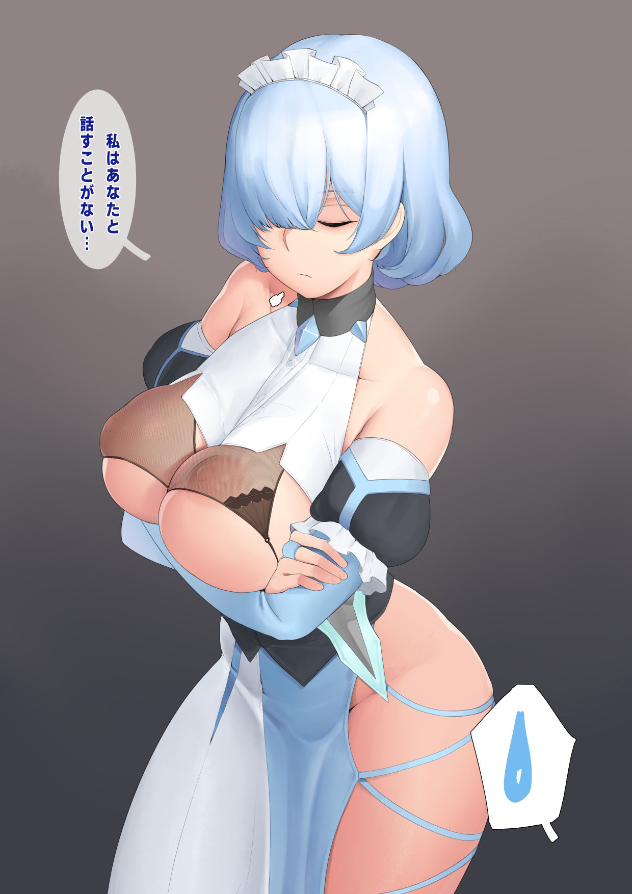 Titania Frost page 3 full