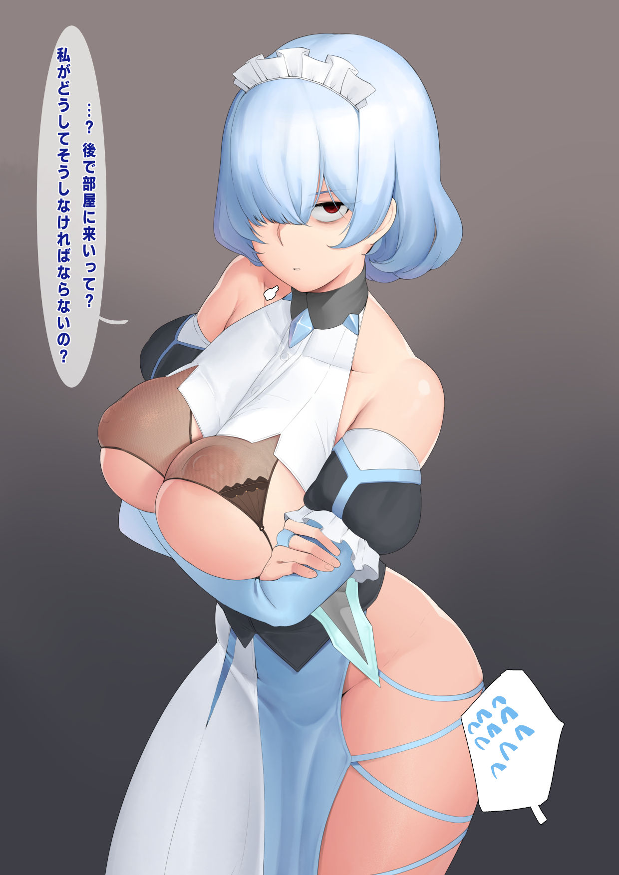 Titania Frost page 4 full