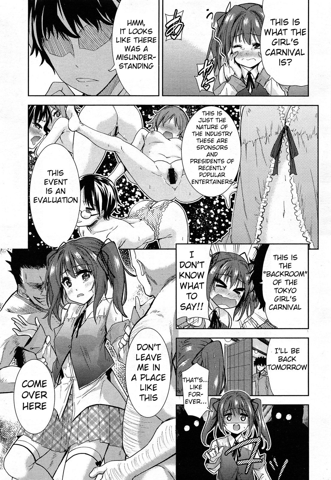 Tokyo Girls Carnival page 5 full